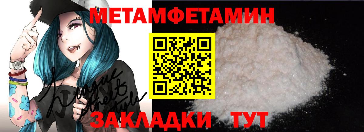 АМФ  АМФ  Екатеринбург  АМФ VHQ  Вход с VPN 
