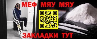 стаф Кингисепп