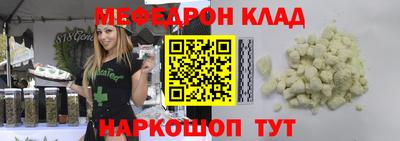 PSILOCYBIN Кинель