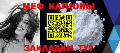 PSILOCYBIN Кинель