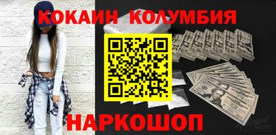 экстази Кимры