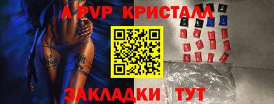 экстази Кимры