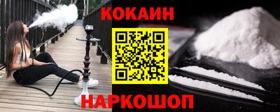 экстази Кимры