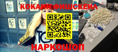 PSILOCYBIN Кинель