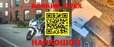 экстази Кимры