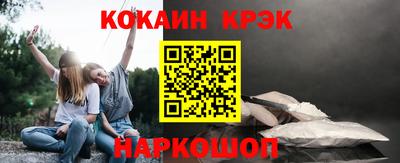 экстази Кимры