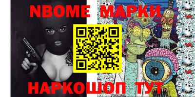 экстази Кимры