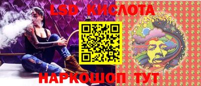 экстази Кимры