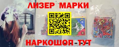 стаф Кингисепп