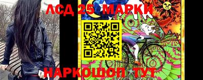 экстази Кимры