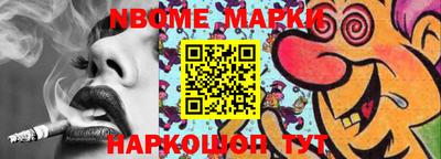 экстази Кимры