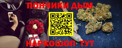 экстази Кимры