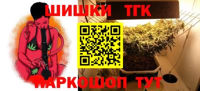 экстази Кимры