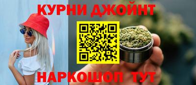 PSILOCYBIN Кинель