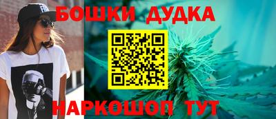 экстази Кимры
