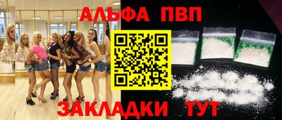PSILOCYBIN Кинель