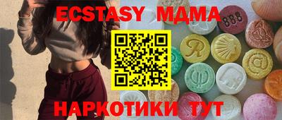 PSILOCYBIN Кинель