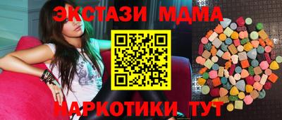 стаф Кингисепп