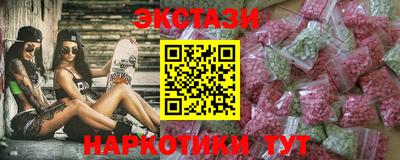 PSILOCYBIN Кинель