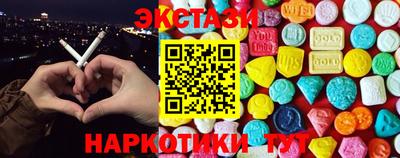 PSILOCYBIN Кинель