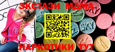 PSILOCYBIN Кинель