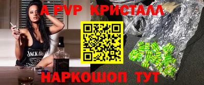 экстази Кимры