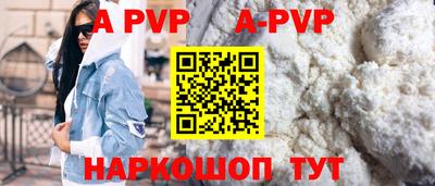 PSILOCYBIN Кинель