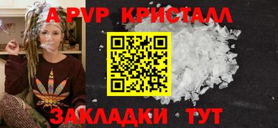 экстази Кимры