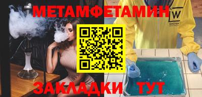 стаф Кингисепп