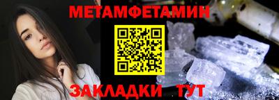 стаф Кингисепп