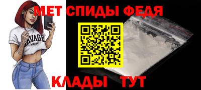 PSILOCYBIN Кинель