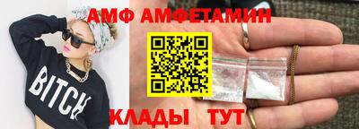 экстази Кимры