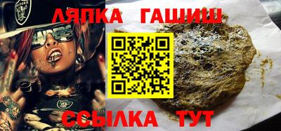 PSILOCYBIN Кинель