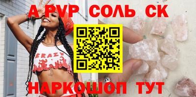 стаф Кингисепп