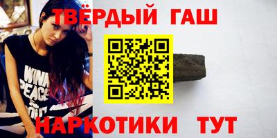 экстази Кимры