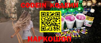экстази Кимры