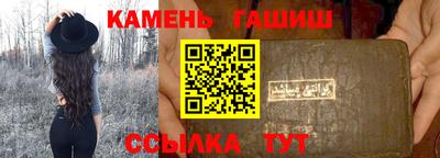 экстази Кимры
