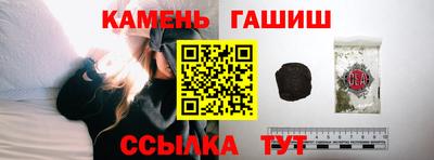 стаф Кингисепп