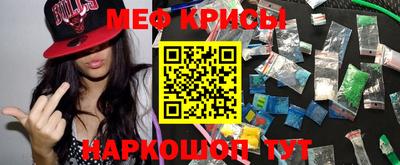 PSILOCYBIN Кинель