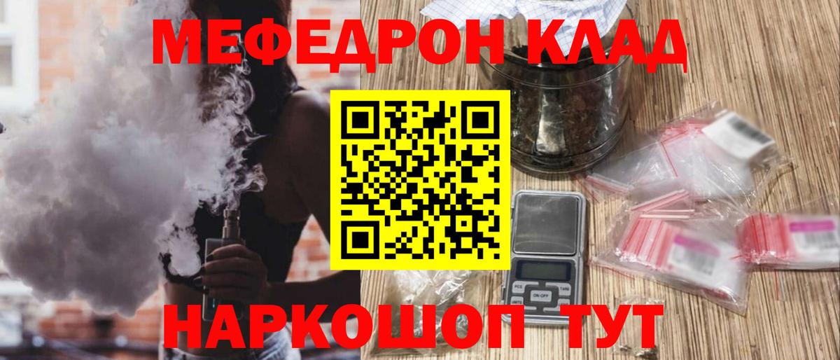 APVP Екатеринбург